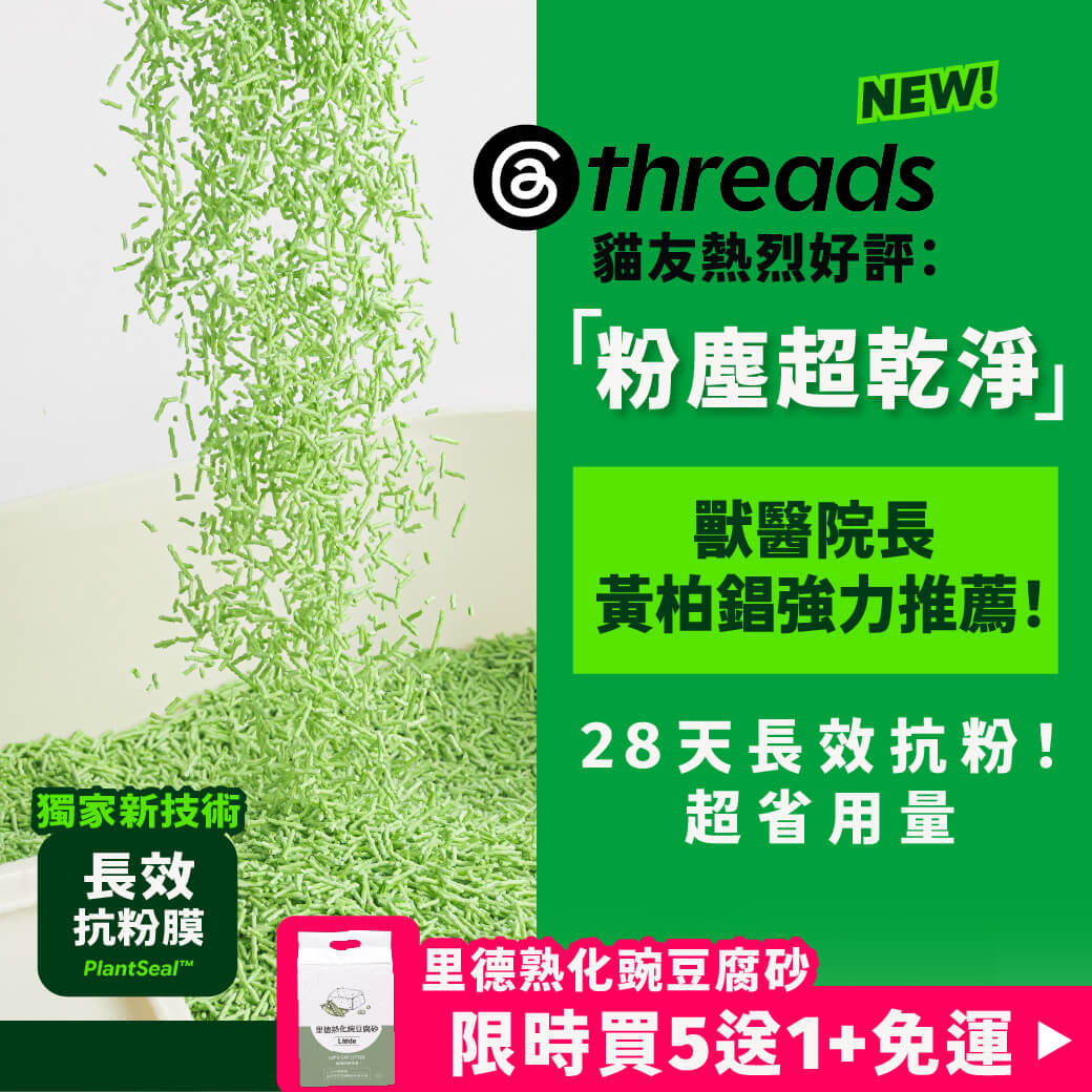 20260616_方4
